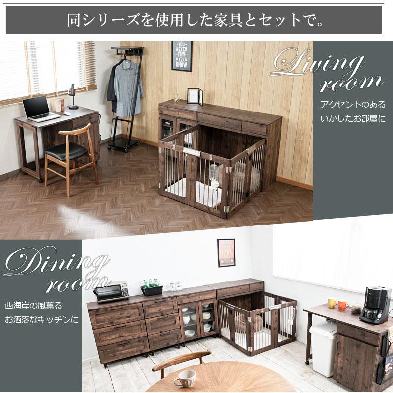 収納付き折りたたみ式ドッグケージ ワイドサイズが新登場！【ARIZONA】 本格収納付き折りたたみ型ケージ すむぺっと 幅90 奥行40 高さ80 ブラウンの画像