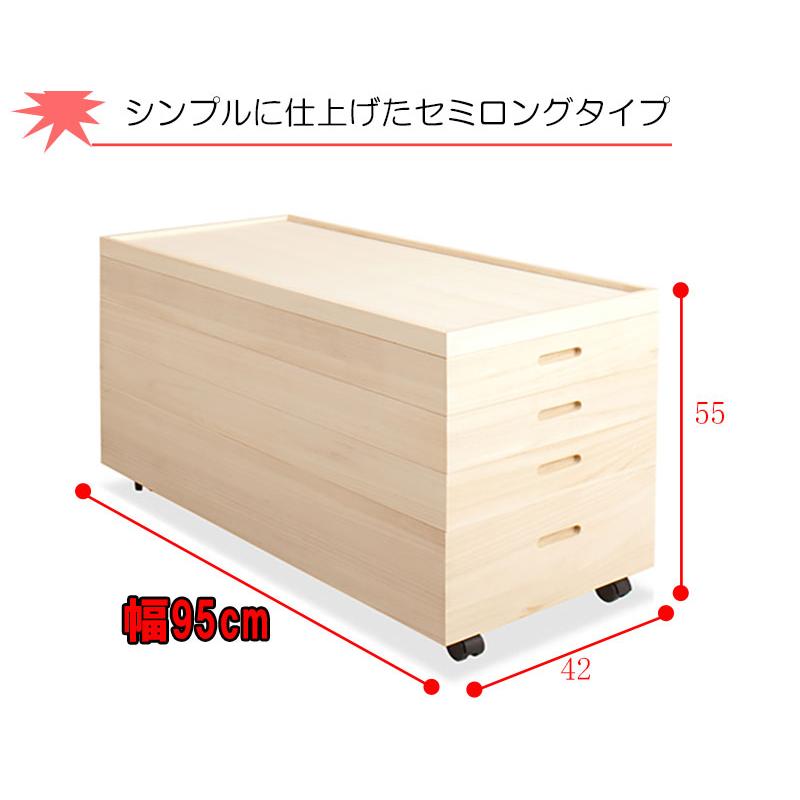 桐ダンス　桐衣装ケース キャスター付　国産　衣装ケース　衣装箱　桐タンス　桐たんす 桐衣裳箱 桐着物 桐衣裳ケース_3