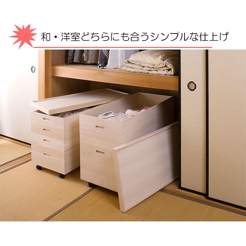 桐ダンス　桐衣装ケース キャスター付　国産　衣装ケース　衣装箱　桐タンス　桐たんす 桐衣裳箱 桐着物 桐衣裳ケース_5