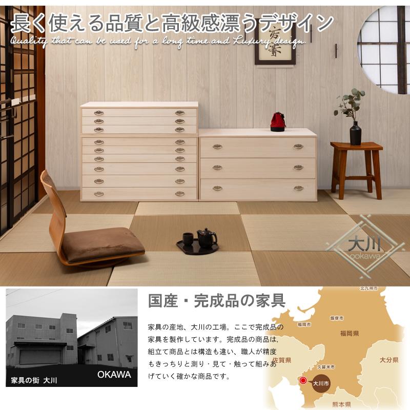 桐箪笥 シルバー取っ手が華やかな桐クローゼットチェスト 幅99.5 奥行44 高さ61cm 6段タイプ キャスター付き 生地仕上げ 日本製 完成品の画像