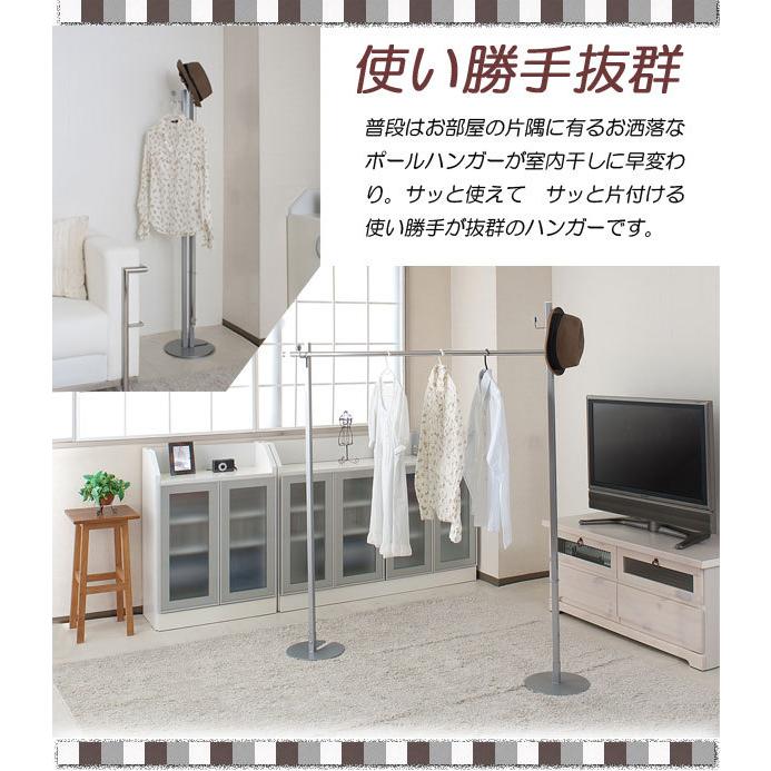 室内物干し兼用ハンガー　シングル　ホワイト色　シルバー色　ブラウン色_9