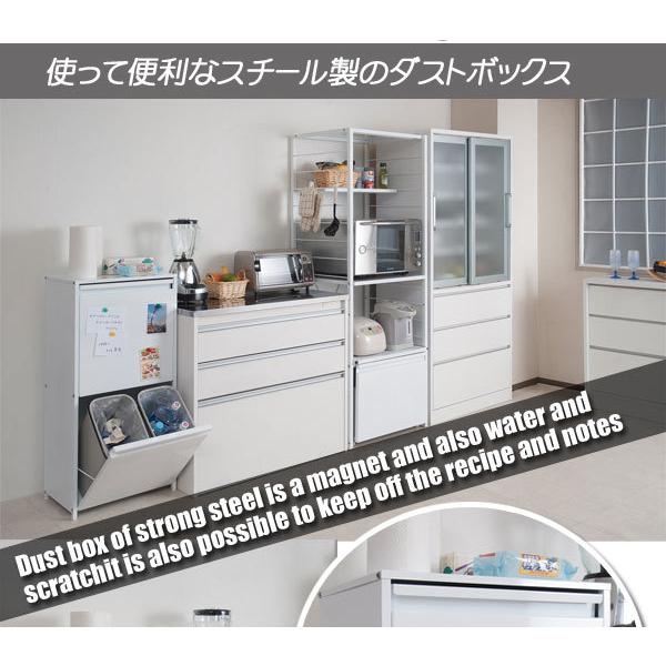ゴミ箱　スチール製ダストボックス　15リットルタイプ4分別　ダスト　キッチン　スチール製　ホワイトダスト　送料無料_4