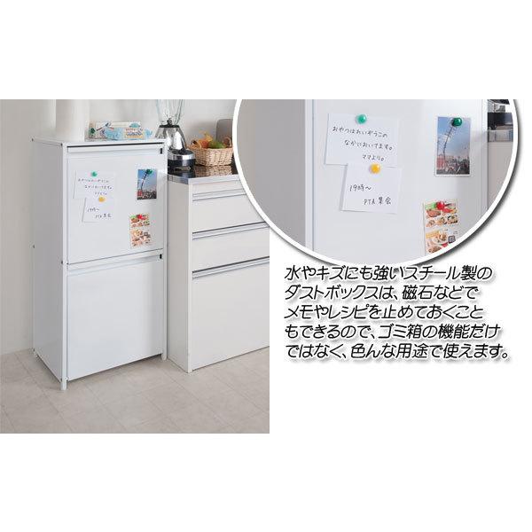 ゴミ箱　スチール製ダストボックス　15リットルタイプ4分別　ダスト　キッチン　スチール製　ホワイトダスト　送料無料_5