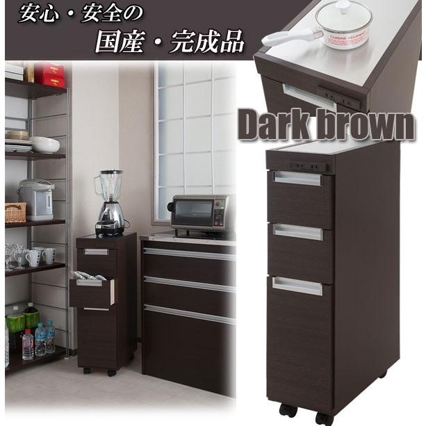 キッチンワゴン キッチン収納 キッチンカウンター 隙間収納  幅20.5cm 収納家具  ホワイト/ブラウンの画像