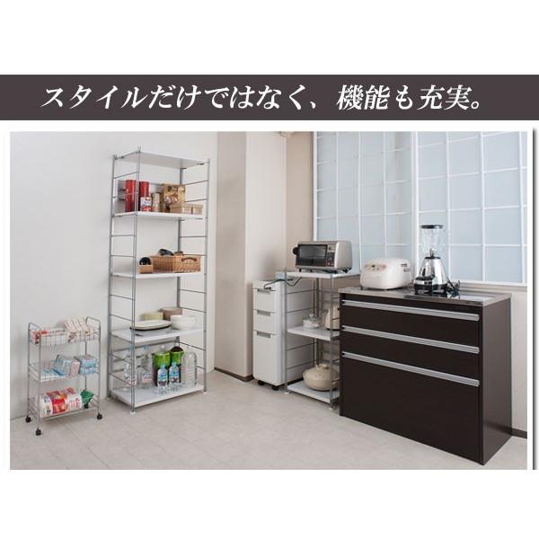 キッチンワゴン キッチン収納 キッチンカウンター 隙間収納  幅20.5cm 収納家具  ホワイト/ブラウンの画像