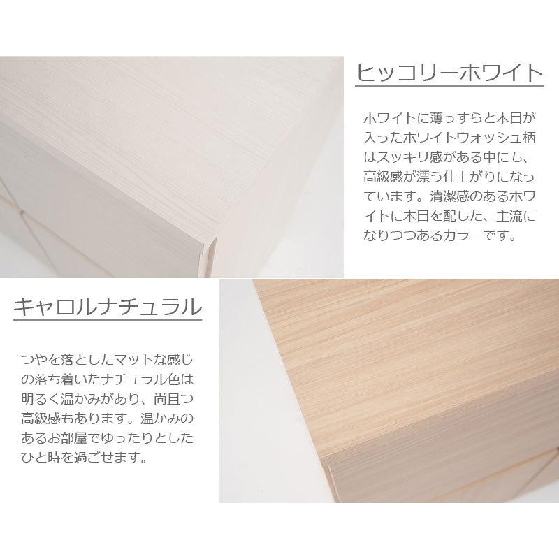 スクエアキャビネット 【SQUARE】シリーズ スクエアキャビネット幅104ハイ PCデスク ホワイト ナチュラルの画像