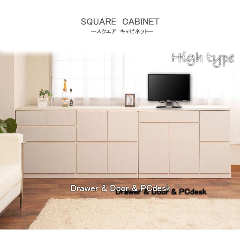 スクエアキャビネット 【SQUARE】シリーズ スクエアキャビネット幅104ハイ PCデスク ホワイト ナチュラルの画像