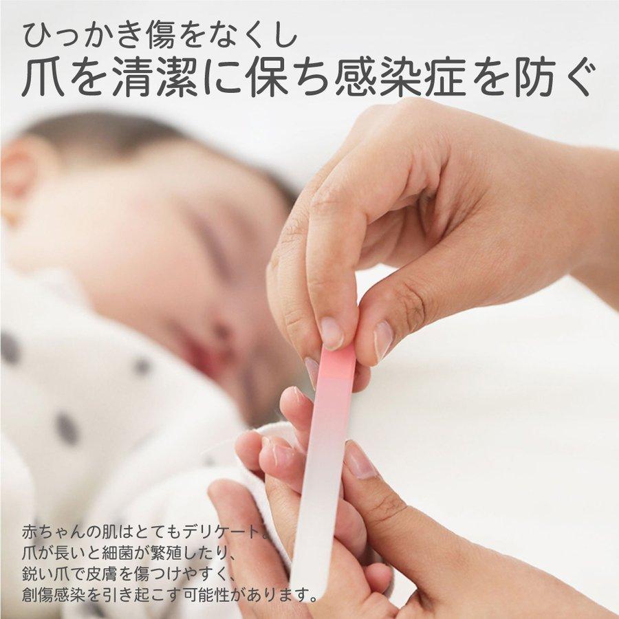 夏限定セール 引き出物 残り30点 ベビー爪切り セット 赤ちゃん爪切り 新生児爪切り 爪はさみ ベビーハサミ 爪きりはさみ 爪やすり ネイルケア