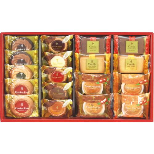 カフェスマイルセット18個 CSS-20(A3) ギフト包装・のし紙無料