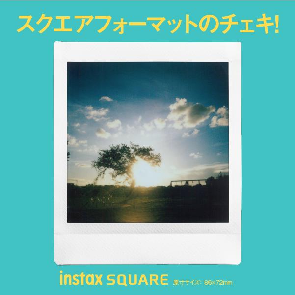 (フィルム100枚セット)富士フィルム チェキスクエアカメラ instax SQUARE SQ1 :441512-sk100:トキワカメラ