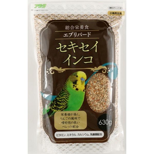 エブリバード セキセイインコ 630g : トキワカメラYahoo!店 - 通販