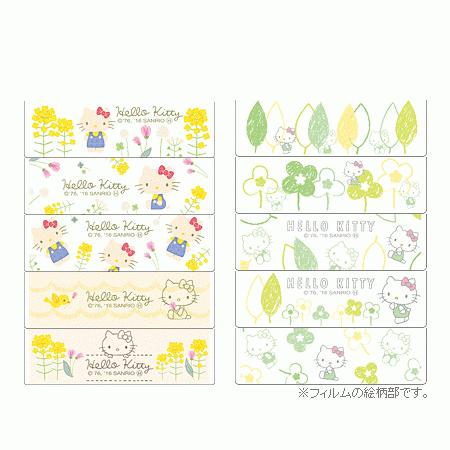 【1月23日頃までに出荷予定】FUJIFILM（フジフィルム） チェキ用絵柄フィルム ハローキティ【3】INSTAX MINI KITTY3 WW 1 | チェキ | 03