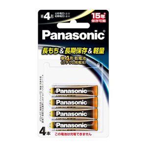 【ポスト投函 送料無料・代引き不可】Panasonic パナソニック 1.5Vリチウム乾電池 単4形4本パック FR03HJ/4B｜tokutokutokiwa