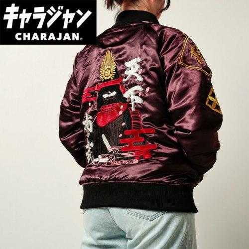 丸眞 丸眞(マルシン) スカジャン(3L) オリジナル 一般織田信長