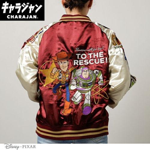 丸眞 丸眞(マルシン) スカジャン(3L) トイ・ストーリー トイ