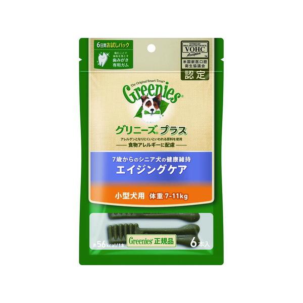 グリニーズ プラス エイジングケア 小型犬用 7-11kg 6本 : トキワ