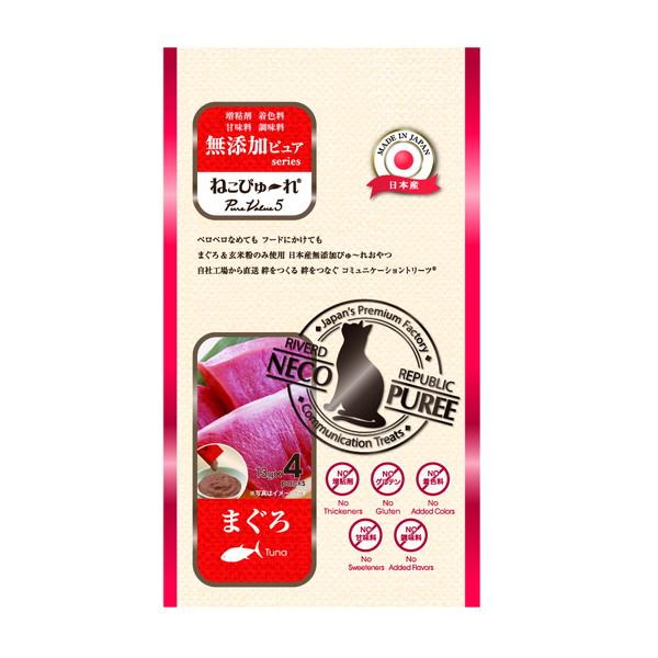 ねこぴゅ〜れ無添加ピュアPureValue5まぐろ13g×4本 : トキワカメラ
