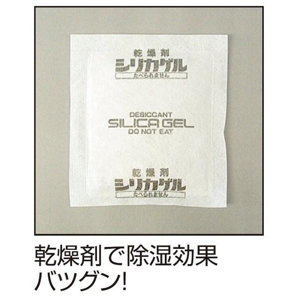 ナカバヤシ キャパティドライボックス 容量8L ホワイト Nakabayashi DB