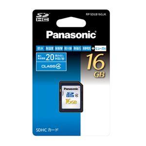 Panasonic パナソニック SDHCメモリーカード 16GB RP-SDLB16GJK｜tokutokutokiwa