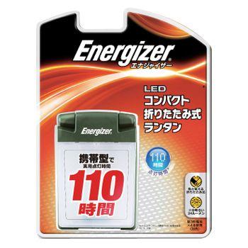 エナジャイザー LED 折りたたみランタン 4個 エナジャイザー Energizer LEDコンパクト折りたたみ式ランタン