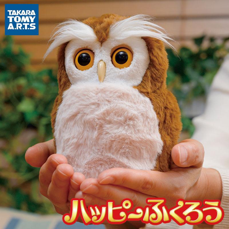 タカラトミーアーツ 開運アドバイザー ハッピーふくろう【電池 タカラトミーアーツ 開運アドバイザー ハッピーふくろう【電池