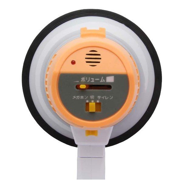 スマイルキッズ 5WハンドメガホンII 拡声器 SMILE KIDS AHM-102 乾電池