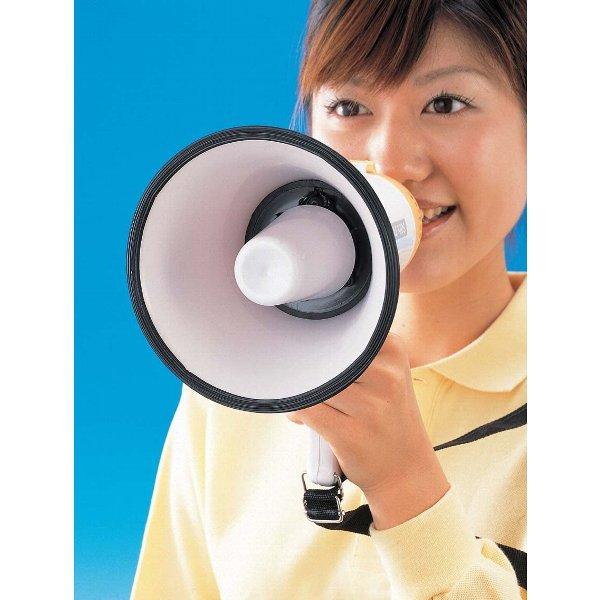 SMILE KIDS ハンドメガホンII 拡声器 サイレン付 スマイルキッズ 5WハンドメガホンII 拡声器 SMILE KIDS AHM-102 乾電池