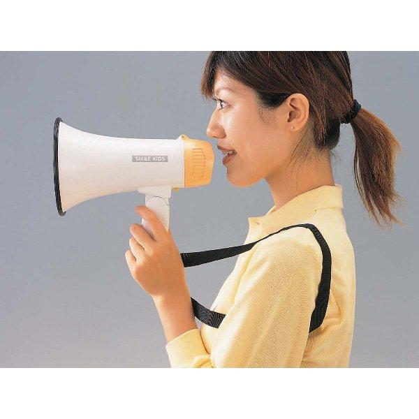 SMILE KIDS ハンドメガホンII 拡声器 サイレン付 スマイルキッズ 5WハンドメガホンII 拡声器 SMILE KIDS AHM-102 乾電池