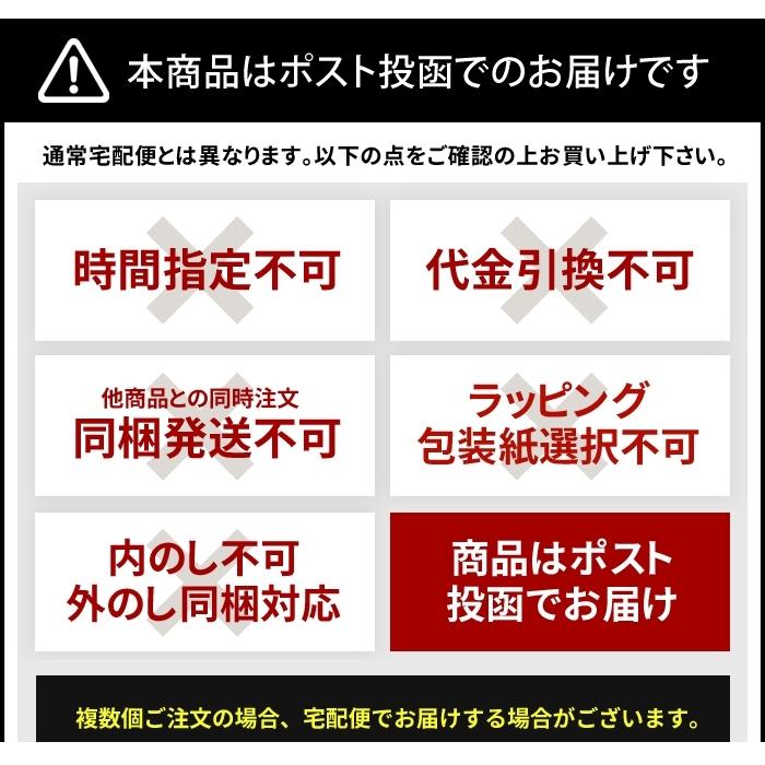 【ポスト投函便 同梱発送不可】ヤザワ 国内用電源変換プラグ SEタイプ→Aタイプ YAZAWA HPJP6 国内で海外の電気製品が使える｜tokutokutokiwa｜04