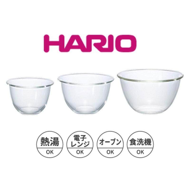 ハリオ 耐熱ガラス製ボウル S,M,Lサイズ 3個セット HARIO MXPN ハリオ 耐熱ガラス製ボウル S,M,Lサイズ 3個セット HARIO MXPN