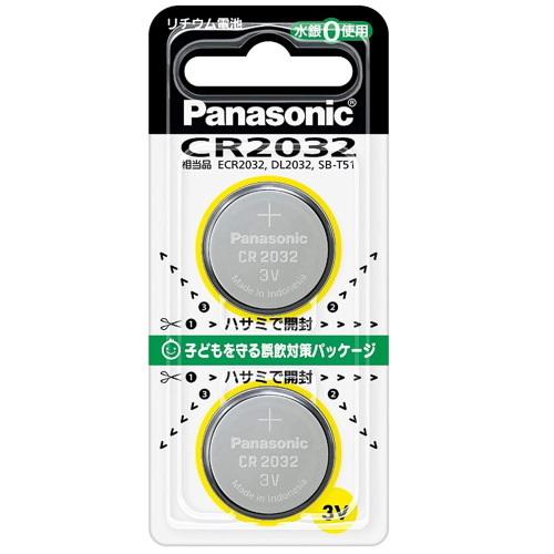 【ポスト投函 送料無料・代引き不可】パナソニック Panasonic リチウム電池 コイン形電池2個 CR2032/2P (CR2032-2P CR-2032/2P)｜tokutokutokiwa