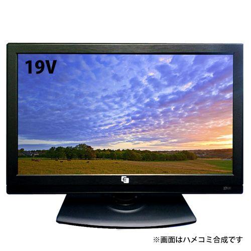 EAST 19V型LEDハイビジョン液晶テレビ GT-1902B