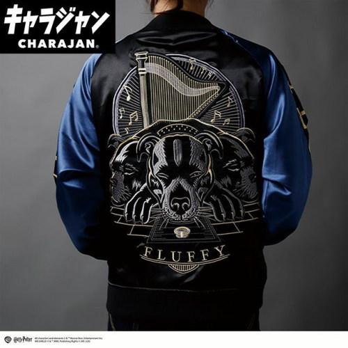 丸眞 丸眞(マルシン) スカジャン(L) ハリー・ポッター ハリー 