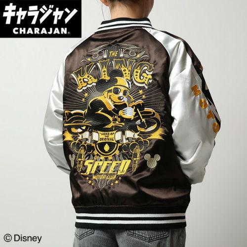 丸眞 丸眞(マルシン) スカジャン(L) ミッキー キングモーター 男女兼用