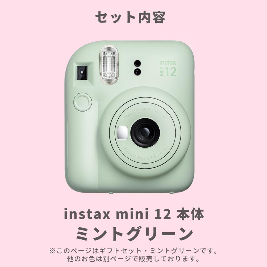 ギフト チェキB】富士フィルム チェキ インスタントカメラ instax mini