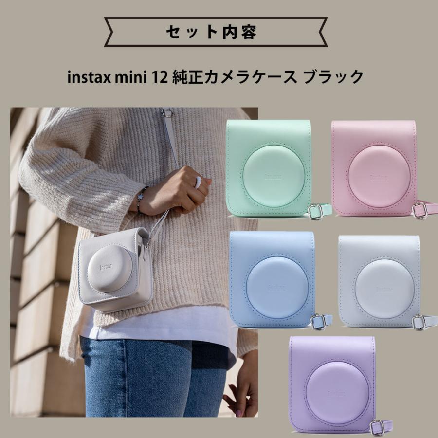 ギフト チェキB】富士フィルム チェキ インスタントカメラ instax mini