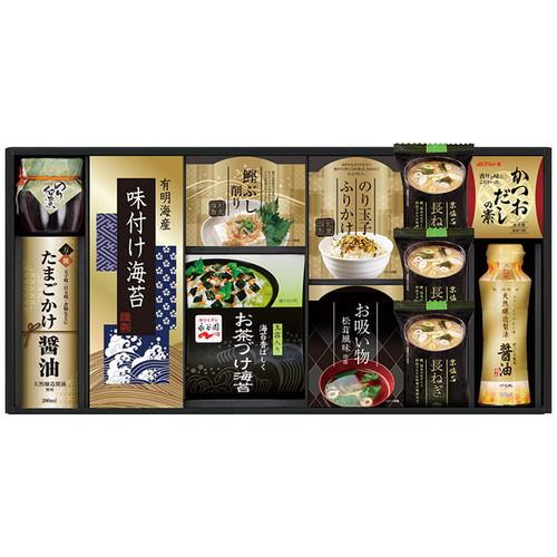 創愛 味の蔵 食卓詰合せ KE-50C(A3)ギフト包装・のし紙無料 : トキワ