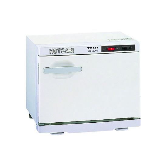 ホットキャビ (前開/殺菌灯付) 10L(おしぼり45〜54本収納)　HC-10UVe　4990946201479