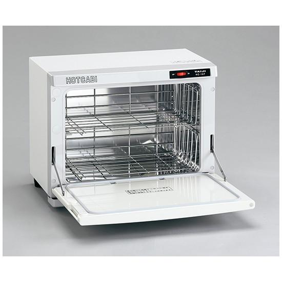 ホットキャビ (前開式) 18L(おしぼり80〜96本収納) HC-18F