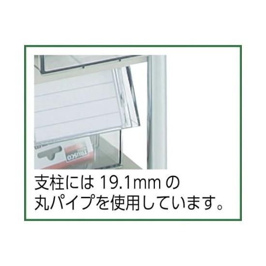 【法人様限定品 代引き不可 送料無料】MLワゴン 833×477×805mm 小24　MLK841　4989999683905｜tokutokutokiwa｜03