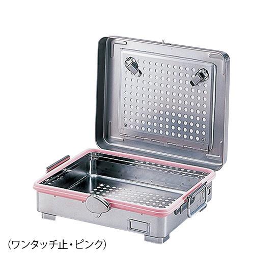 ナルトNBAA同様斜度付カットシザー理美容師セニングブレンダー