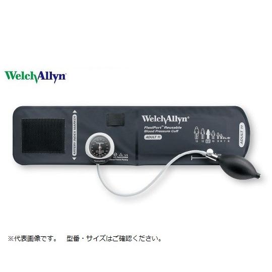 ウェルチ・アレン アネロイド血圧計 デュラショック・ゲージ一体型高精度 成人用(小)DS45-10
