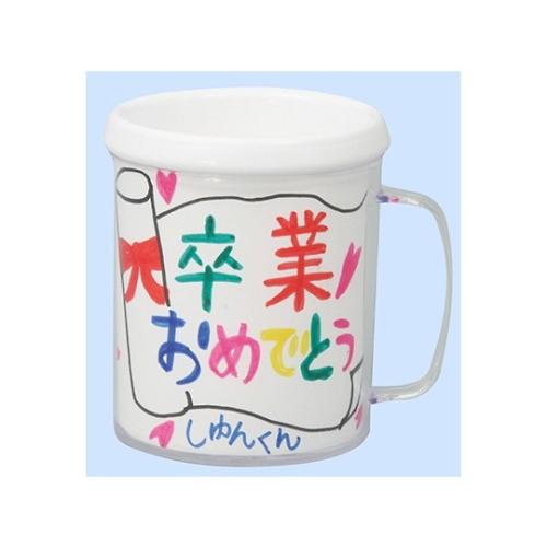 マイマグカップ ホワイト 5416　4521718054162 オリジナルマグカップを作れます｜tokutokutokiwa｜05