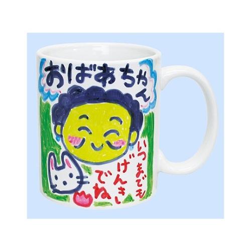 マーカーマグ大 27006 4521718270067 オリジナルマグカップを作れます