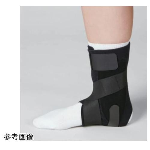 シグマックス 足関節用サポーター 足首サポーター ハードタイプ エクス