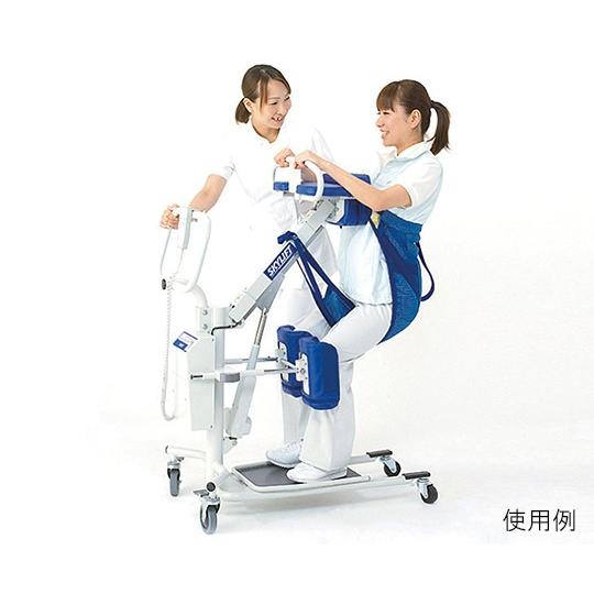 スカイリフト　サポートスリングＬ　4560232694171