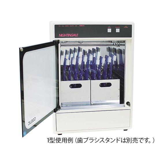 紫外線殺菌保管庫 ナイチンゲール 時計なし 4905090064238 : トキワ