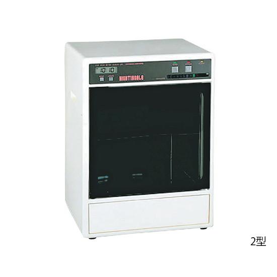 BLACK FRIDAY!!!【未使用品】UPANG_UV殺菌庫 紫外線殺菌保管庫 ナイチンゲール 時計なし 4905090064238 : トキワ