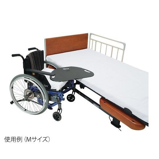 車いすとベッドなどの移乗間に　マスターグライド　Sサイズ 400×350mm 