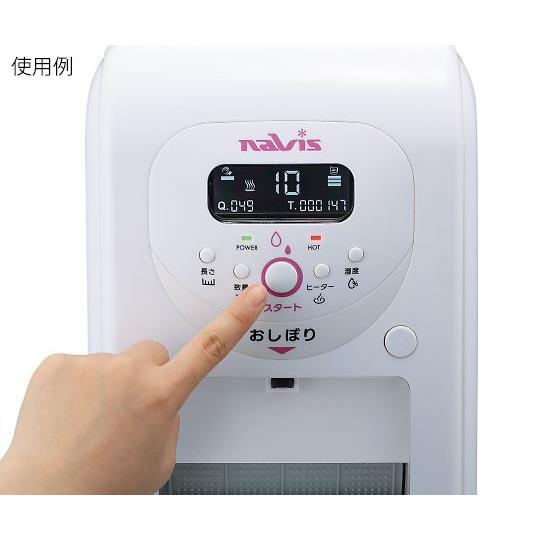 おしぼり機 自動おしぼり機 XZ1 4589638251986 : トキワカメラYahoo!店